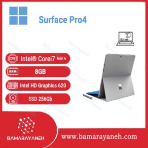 خرید لپ تاپ microsoft surface pro4-corei7-8GB-1 استوک