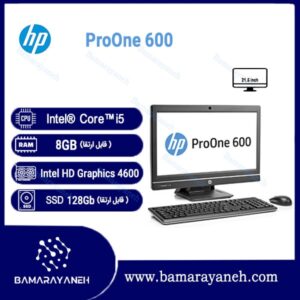 خرید آل-این-وان-اچ-پی-مدل-intel-core-i5-600-800