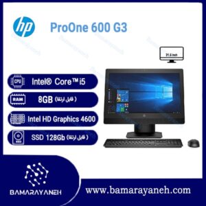 خرید مانیتورآل-این-وان-اچ-پی-مدل-intel-core-i5--600G3-999