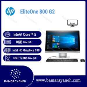 خرید آل-این-وان-اچ-پی-مدل-intel-core-i5-800G2-999 استوک