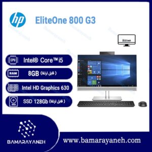 خرید آل-این-وان-اچ-پی-مدل-intel-core-i5-800G3-999 استوک