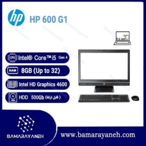 خرید آل-این-وان اچ پی allinone-hp-600-g1 استوک