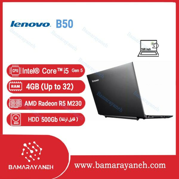 لپ تاپ لنوو مدل B50 core i5 استوک
