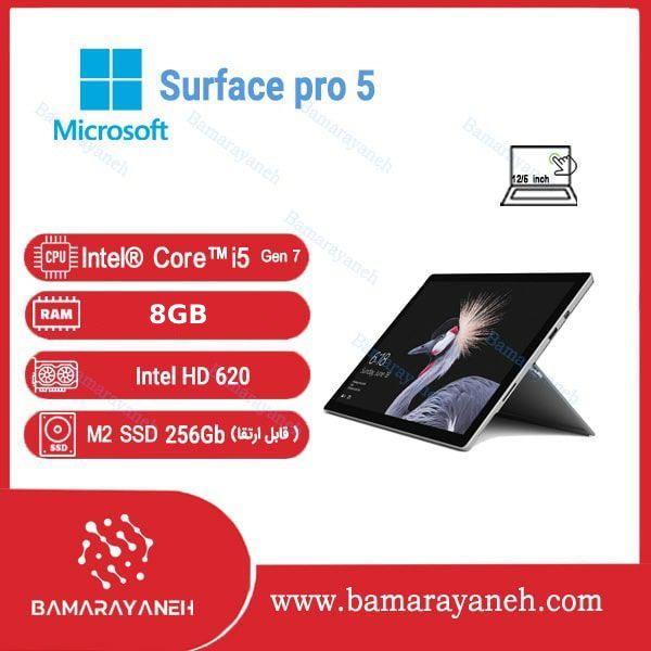 لپ تاپ core i5 8GB Surface استوک